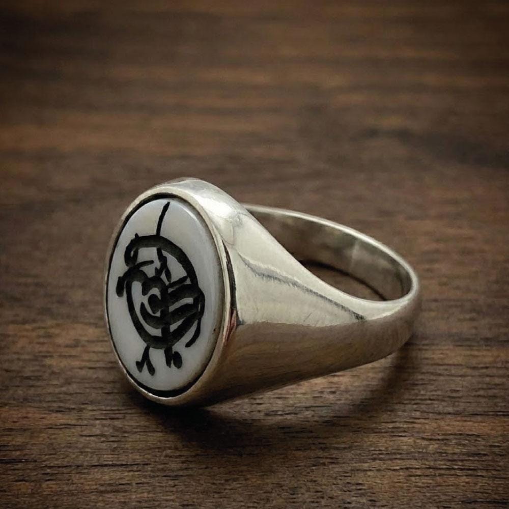 Custom Islamic Calligraphy Ring: Allah & Muhammad, Natural Stone